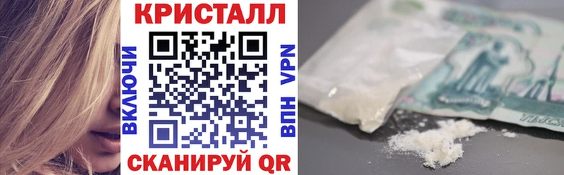 МЕГА онион Дегтярск Amphetamine 98% купить наркоту