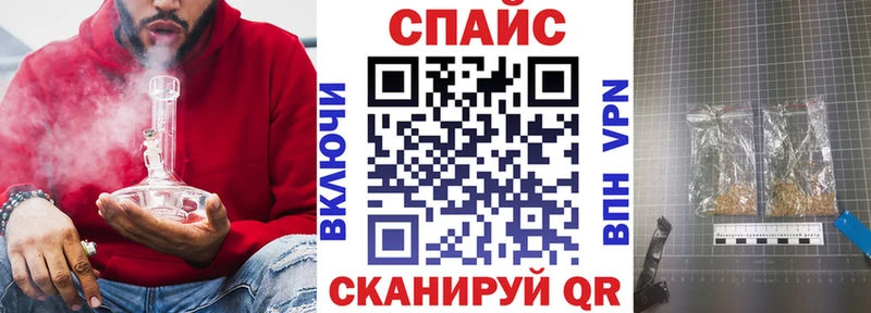 БУТИРАТ Butirat  наркотики  Дегтярск 