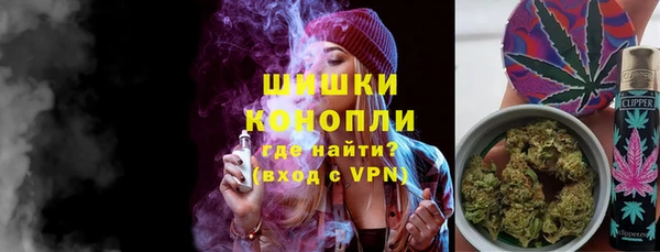 прущий лед Гусь-Хрустальный