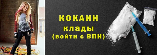 марки nbome Гусев