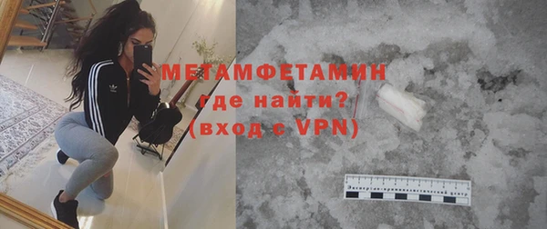 соль курить ск Тында