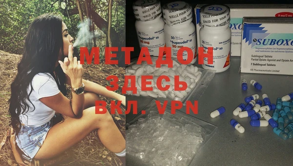 герыч Вязники
