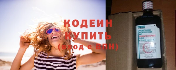 скорость mdpv Дмитровск