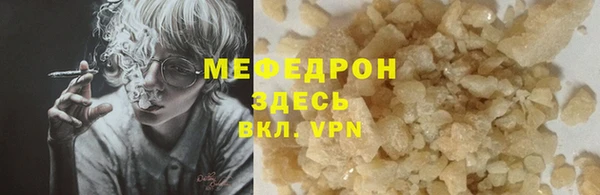 сатива Дмитриев