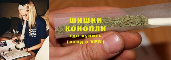 героин Гусиноозёрск