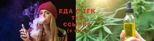 мдпв Горно-Алтайск