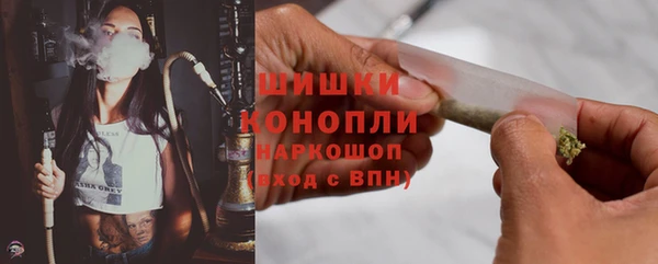 скорость mdpv Дмитровск