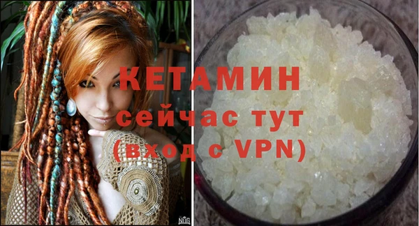 мдпв Горно-Алтайск