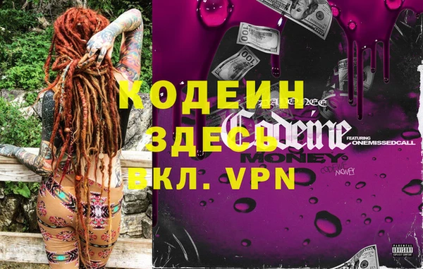 СК Тихорецк