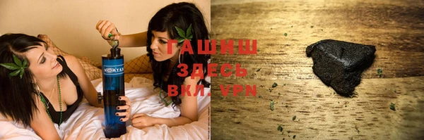 стафф Дмитров